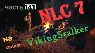 STALKER NLC 7➤билд 3 7 5 ➤ прохождение ➤141#квест на карточки данных, болота