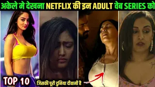 Top 10 Best CRIME THRILLER Web Series On NETFLIX🙄 [ In Hindi ] | Watch Alone Netflix Web Series