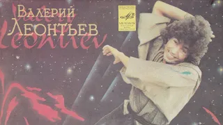 Валерий Леонтьев. Песни Давида Тухманова 1980 г.