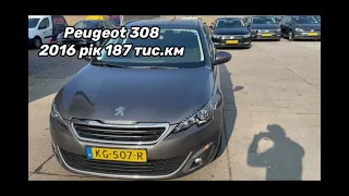 Peugeot 308 Allure автомат 2016 рік Підбір та пригін авто з Європи +380983215004