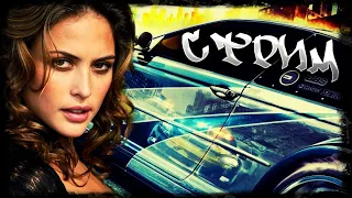 ЧЕРНЫЙ СПИСОК  - ЛЕГЕНДАРНЫЙ СПИДРАН | Need For Speed: Most Wanted