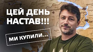 Куди пішли гроші з Байрактарів?