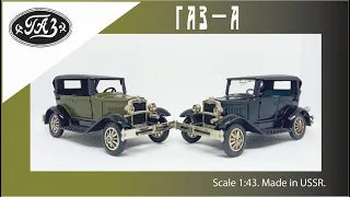 Масштабная модель СССР ГАЗ-А 1:43 USSR scale model GAZ-A 1:43 #diecast #газ-а #car #gaz #gaz-a #газ