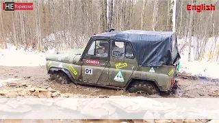 SUVs in the mud Niva, UAZ, GAZ, Chevrolet, Nissan, Toyota. Russian offroad. Real jeeps in deep mud