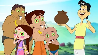 Chhota Bheem - Romeo Rasgulle ka Jaal | Cartoons for Kids | Funny Kids Videos