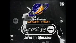 Документальная передача MTV о The Prodigy и «Ballantine's Urban High» (27 сентября 1997) (Rus Subs)