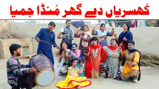 //Bhotna,Shoki, Bilo ch koki Cheena & Sanam Mahi New Funny Video By Rachnavi Tv2