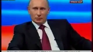 Этот прикол Путина ВЗОРВАЛ весь Интернет! (вопрос про ПИДР) / Funny Putin!