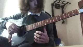Гитара Кунакаев Данил 16 лет