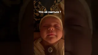 Как смешно спят малыши 😂 #дети #материнство #обзор #семья #юмор #отношения #рекомендации #матьгода