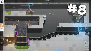 ПРИВЕЗЛИ ТУРЕЛЬ ПРЯМО В ОФИС ► Bridge Constructor Portal ► Прохождение на русском Часть #8