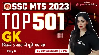 SSC MTS GK Classes 2023 | SSC MTS GK GS Important Questions | Day 8 | MTS GK By Divya Tripathi Ma'am