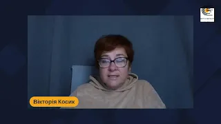 Змішане навчання в умовах війни