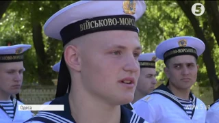 Одеський військово-морський ліцей випустив 74 майбутніх офіцерів