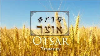 Otsar: The Treasure of the LORD