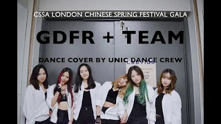 GDFR remix - Flo Rida + Team - Iggy Azalea | Dance Cover by UNiC Dance Crew