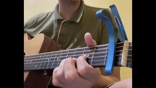 Blue Eyes Blue (With Capo)
