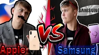 APPLE VS SAMSUNG / АЙФОН ПРОТИВ САМСУНГ