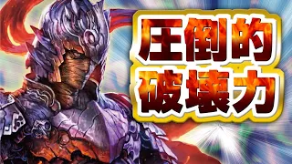 【三国志大戦】淳于瓊回復の舞【荀銀STO】