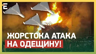 🤬ЖОРСТОКА АТАКА НА ОДЕЩИНУ! Постраждалі у ВАЖКОМУ СТАНІ: Братчук про нічний обстріл