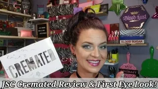 JSC Cremated Palette | 1st eye look | Review | #Jeffreestar #Jeffreestarcosmetics #crematedpalette