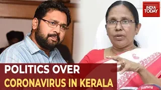 "Lapses In Handling Coronavirus Patient": Congress MLA Targets Kerala Govt