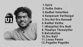 U1 Drugs | Yuvanism | U1 love failure songs | Yuvan feeling songs #yuvanshankarraja #u1 #mp3