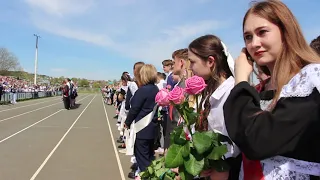 ПОСЛЕДНИЙ ЗВОНОК для выпускников Дебёсской СОШ / 25.05.2024 / ч.4 из 6 / Видео Валерия Нуриахметова.