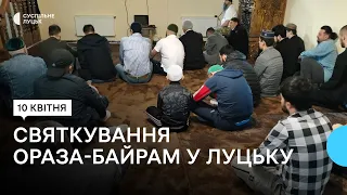 До святкової молитви на Ораза-байрам у Луцьк доєдналися майже 40 мусульман