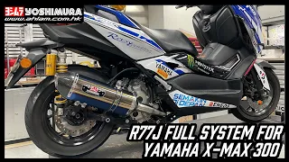 Yoshimura R77J (Full system Export Full power) for X-Max300  by www.ahlam.com.hk