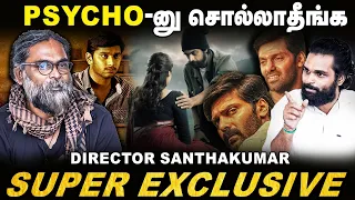 Feminism பேசுனா Smoke 🚭 பண்ணனுமா..? | Director Santha Kumar Exclusive | Rasavathi | Arjundas