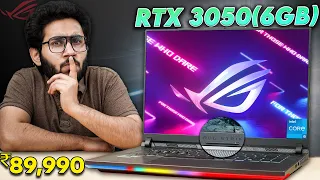 This Gaming Laptop Got Me Confused! Asus ROG Strix G16 (2023) | i5-13450HX RTX 3050(6GB)