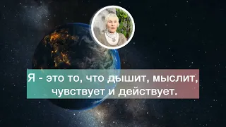 Для всех, кто ищет ответы!