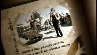 МАРШ МИРА 2012 HD1080