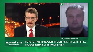 На Зеленского больше всего влияют Ермак и Шефир, - Денисенко