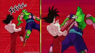 Dokkan/Anime - Goku (23rd Tenkaichi Budokai) TEQ