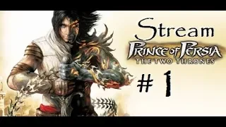 Prince of Persia - The Two Thrones (Blind/Hard difficulty) [Stream 1]