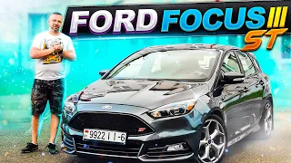 Автообзор, мнение  Ford Focus ST 2019 -  форд фокус 3 или  ford focus 3 обзор