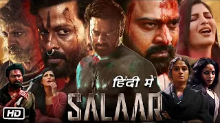 Salaar Full Movie Hindi Dubbed | Prabhas | Shruti Hassan | Jagapathi Babu | OTT Review