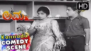 Narasimharaju Comedy Scenes | Amma Kannada Movie | Kannada Comedy Scenes | Bharathi, M V Rajamma