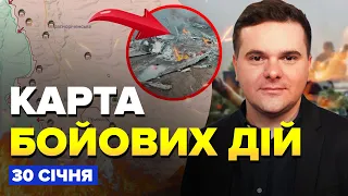 🔥Наші ЗБИЛИ "Сушку" ворога / Окупанти ПРОСУНУЛИСЬ на Авдіївку / Сили Оборони ТИСНУТЬ на Лівий берег