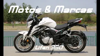 LIFAN KP 350 uma linda naked bem encorpada está sendo vendida por 25980 yuan, você compraria?