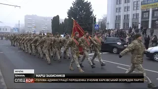 У Тернополі містяни урочисто зустріли артилеристів, які повернулися з Донбасу на ротацію