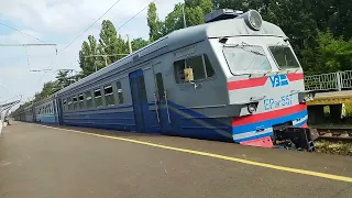 ЭР9М-557 | Платформа Новобеличи