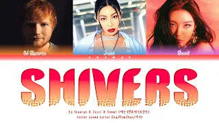 Ed Sheeran SHIVERS (Feat. Jessi, SUNMI) 가사해석 (Color Coded Lyrics)