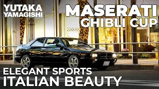 Maserati Ghibli Cup in Tokyo | Yutaka Yamagishi (Subtitles | JP.EN.IT)