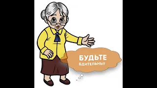 Что делать, если в Вашем доме организованы наркопритон, нарколаборатория или размещают «закладки»