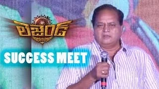 Chalapathi Rao Speech - Legend Success meet