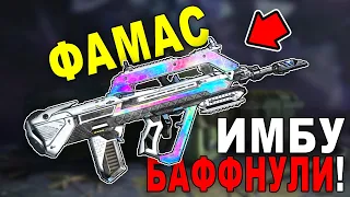 *FR .556* НОРМАЛЬНО НАВАЛИВАЕТ В РЕЙТИНГЕ CALL OF DUTY MOBILE ?!