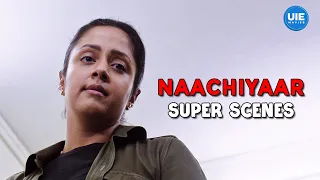 Naachiyaar Super Scenes ft. Jyothika | G. V. Prakash Kumar | Ivana | Rockline Venkatesh